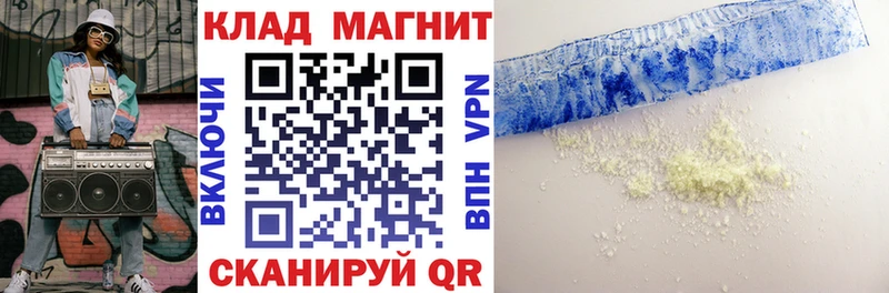 А ПВП Короча