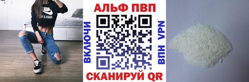 гидра как войти Короча А ПВП СК КРИС