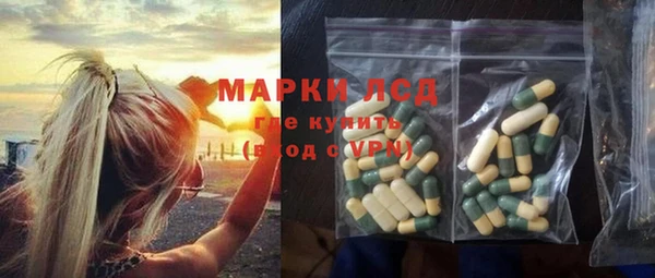 МДМА Белоозёрский