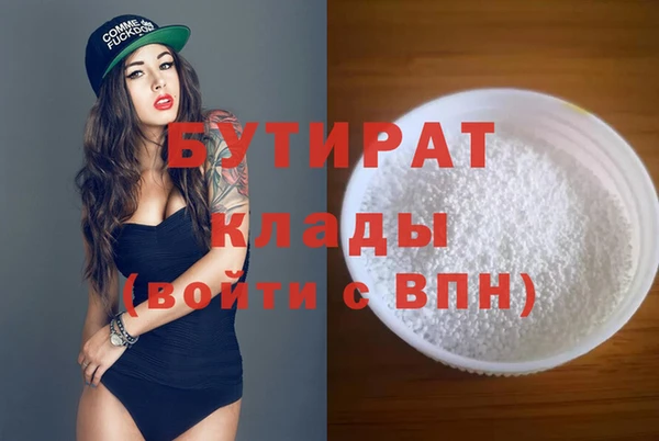 мдпв Беломорск