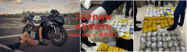 мдма Ростов