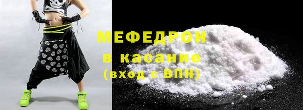 a pvp Рославль