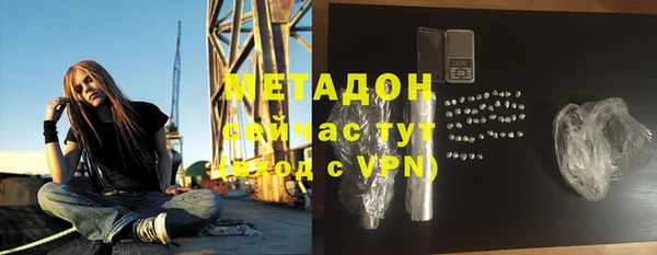 мдма Ростов