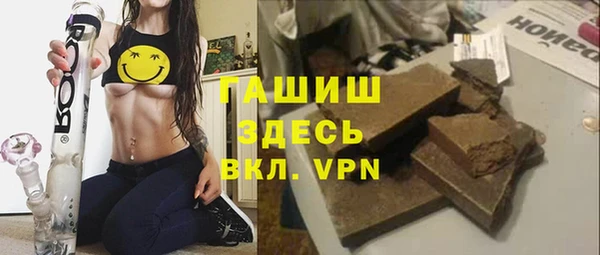 MDMA Premium VHQ Россошь