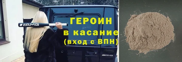мдпв Беломорск