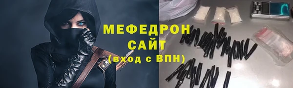 мдпв Беломорск