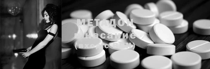 мдпв Беломорск