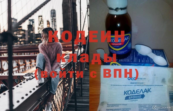 МДМА Белоозёрский