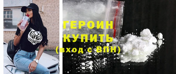 МДМА Белоозёрский