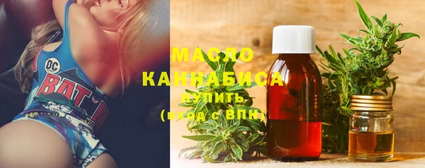 МДМА Белоозёрский