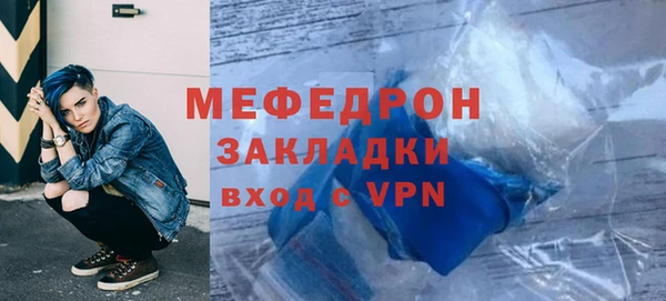 марихуана Белокуриха