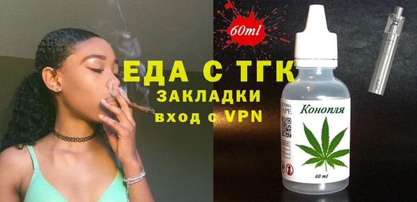 МДМА Белоозёрский