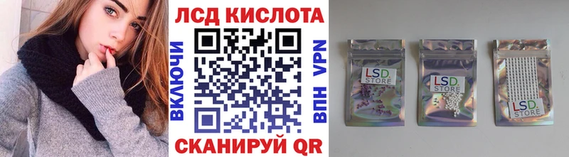 Марки N-bome 1500мкг  Короча 